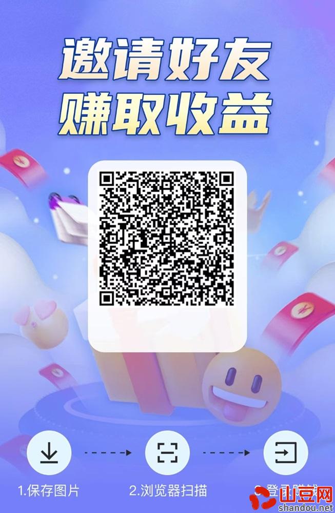 高佣世界.jpg 高佣世界.jpg