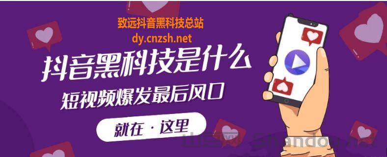 云赚世界首码手机全自动挂机单机收益300＋首码项目