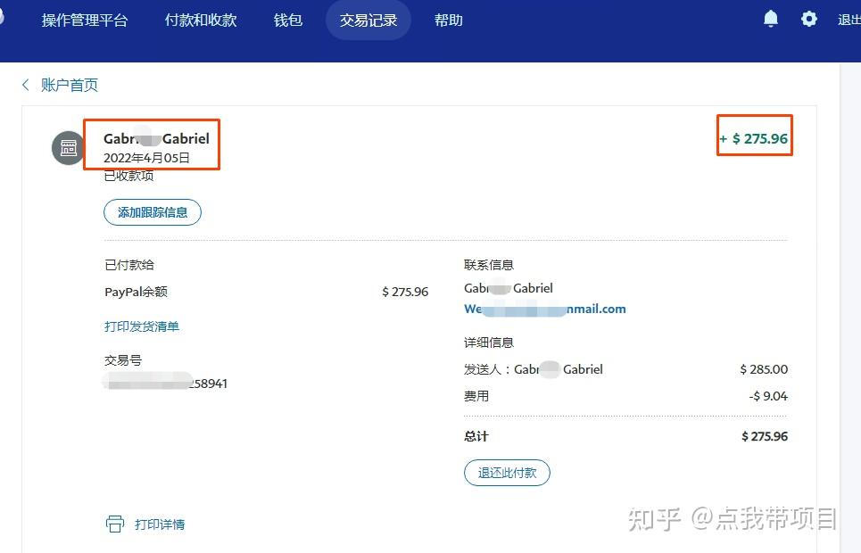 在家用电脑怎么赚钱,怎样在家里用电脑赚钱