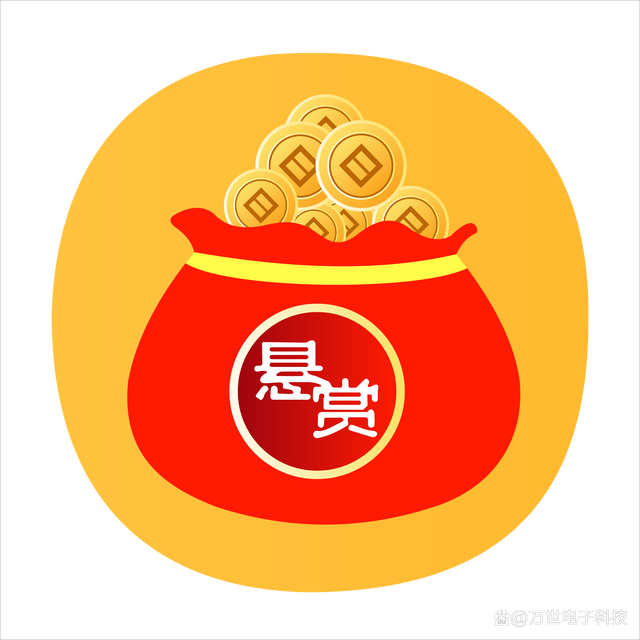 悬赏任务赚钱,悬赏任务赚钱app大全最新