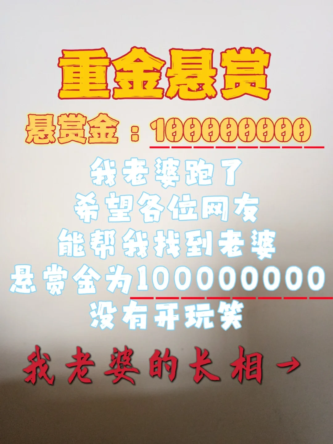 悬赏任务赚钱,悬赏任务赚钱app大全最新