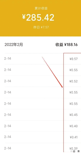 挂机网赚软件,挂机赚钱软件 免费赚钱